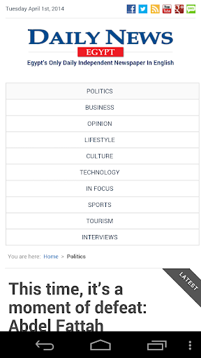 【免費新聞App】Daily News Egypt-APP點子