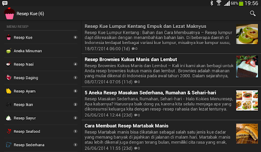 Menu Resep Screenshots 2