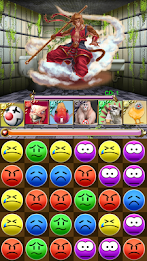 Washing Toilet of Tower poster 9