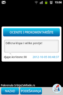 Srbija Za Mlade Screenshots 7