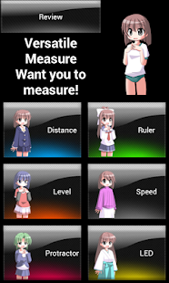 Versatile Measure＋LED Lighting(圖1)-速報App