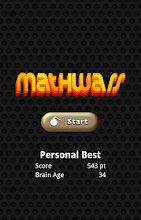 MathWars -mental math practice APK Download for Android