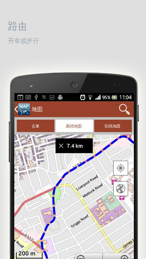 【免費旅遊App】塔科马离线地图-APP點子