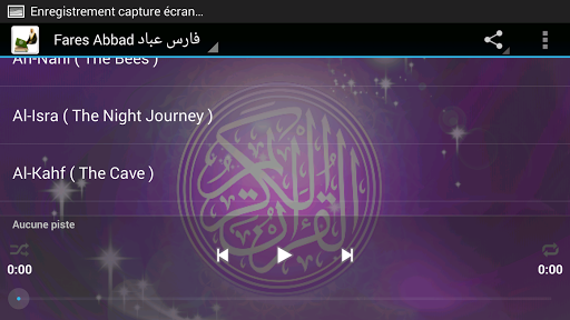 免費下載音樂APP|Quran MP3 fares abbad app開箱文|APP開箱王