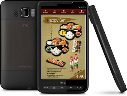 Oishi Delivery Screenshots 0