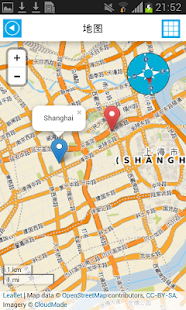 中國離線地圖和旅遊指南的提示和天氣(圖3)-速報App