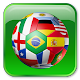 Lich thi dau World Cup 2014 APK