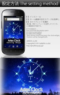 How to get 12星座☆牡羊座アナログ時計ウィジェット 2 apk for pc