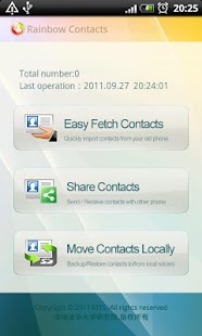 Simpler Contacts Bundle - Manage your contacts easily on the App ...