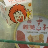 義美食品觀光工廠