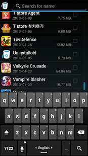 Fast Uninstaller-Uninstalloid(圖5)-速報App