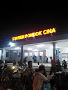 Stasiun Pondok CINA