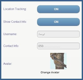 Forum Mckshat Screenshots 2