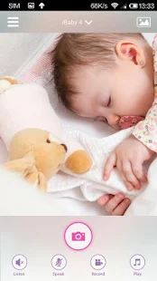 iBaby Care(圖1)-速報App