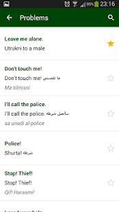 Arabic Phrasebook - náhled