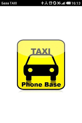 База номеров TAXI