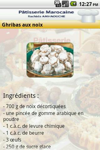 Pâtisserie marocaine Screen 3