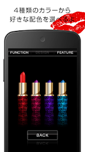 XOXO-Lipstick Battery-Free(圖4)-速報App
