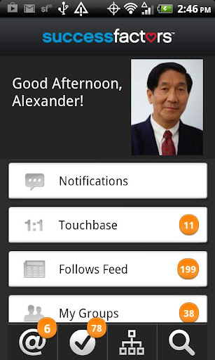 【免費商業App】SuccessFactors-APP點子