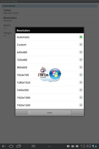 iWinCloud RDP