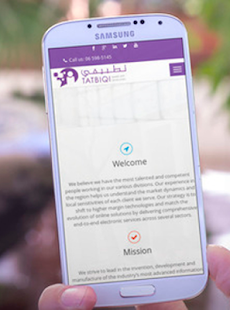 Free Download TATBIQI New Media Services APK for Android