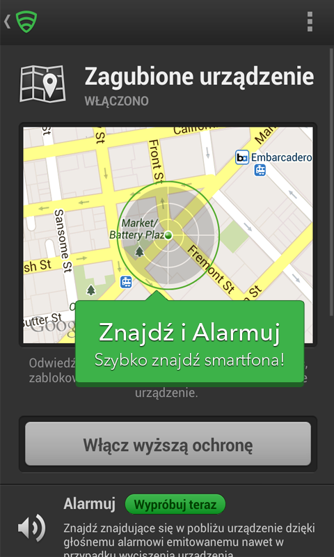 Lookout Android