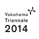 ヨコハマトリエンナーレ2014 公式スタンプラリーアプリ