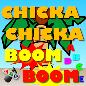 Chicka Chicka Boom Boom.apk 4