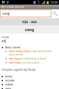 Tu Dien Viet Anh từ điển