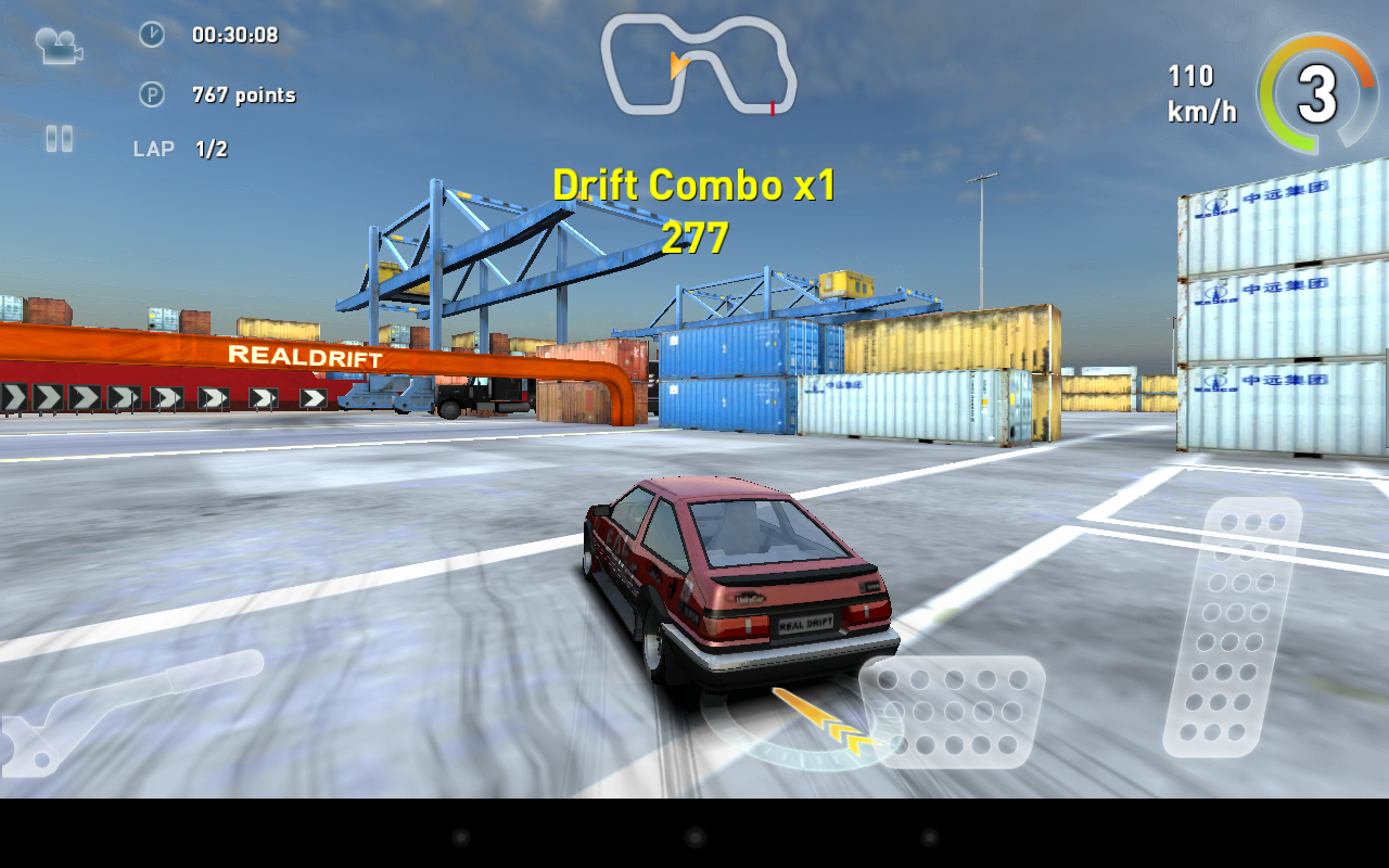 Real Drift Free - screenshot