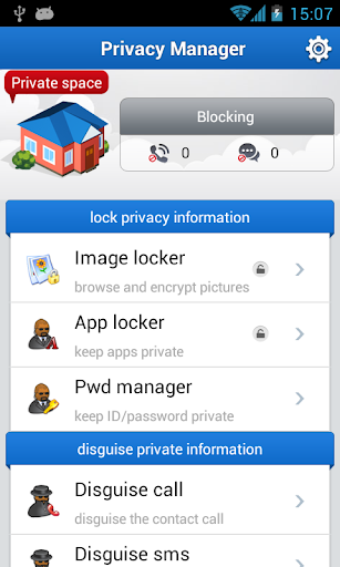 【免費工具App】Privacy Manager LITE-APP點子