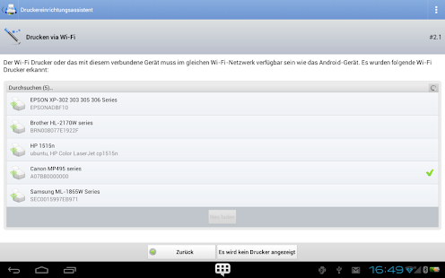 PrintHand Mobile Print Screenshot