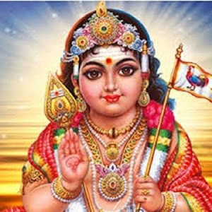 Kanda Guru Kavasam Song 1.0