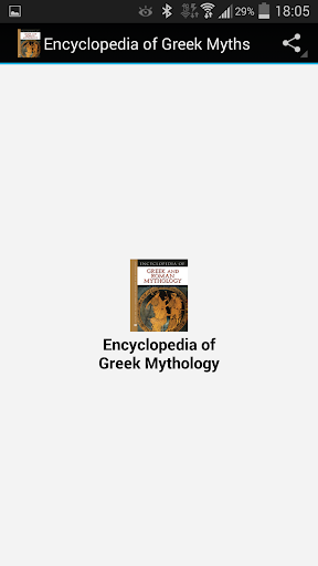 Greek Myths