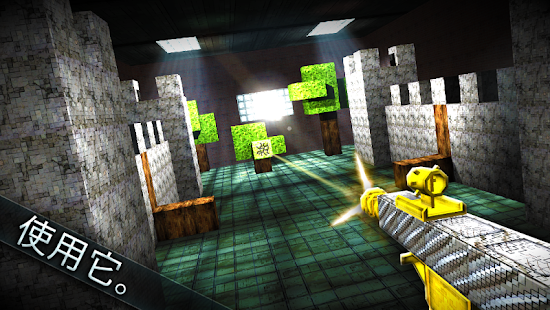 GunCrafter(圖3)-速報App
