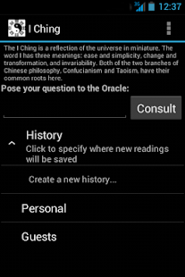 I Ching(圖4)-速報App