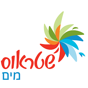 הזמנת מיכלי CO₂ שטראוס מים 1.4