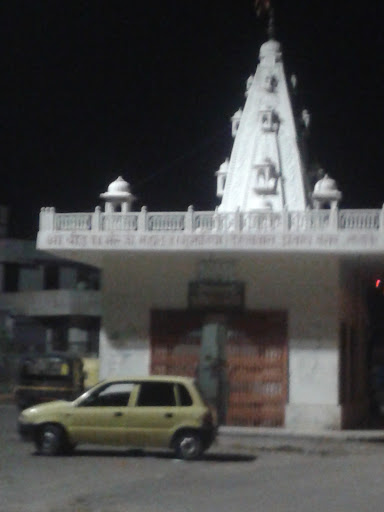 Bheroji Mandir