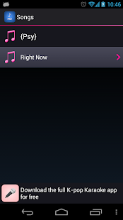 How to download Lyrics for PSY 1.7.8.4 mod apk for bluestacks