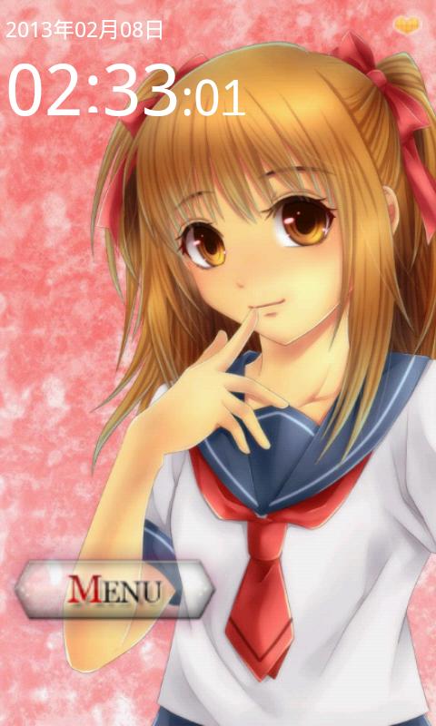 ヤンデレ彼女〜デレデレモードアドオン Screen 1