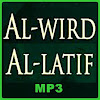 Wrid AL Latif MP3