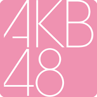 AKB48 Mobile （公式）