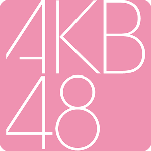 AKB48 Mobile （公式）.apk 2.1.5