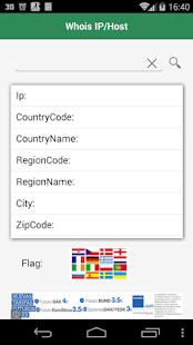 Download Simple Whois IP/Host APK