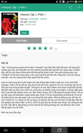 【免費書籍App】Waka - Thư viện Ebook-APP點子