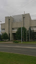 Soviet Culture and Sports Centre