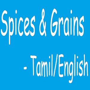 Spices And Grains in Tamil 2.0