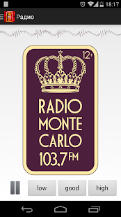 How to mod Радио Monte-Carlo Ростов 1.0 apk for android