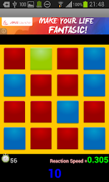 Memory Speed Test poster 3