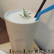 Butter 巴特早午餐